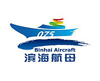 濱海航母主題公園